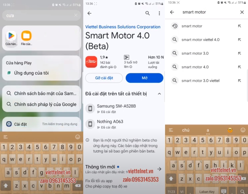 smart motor 4.0 app store