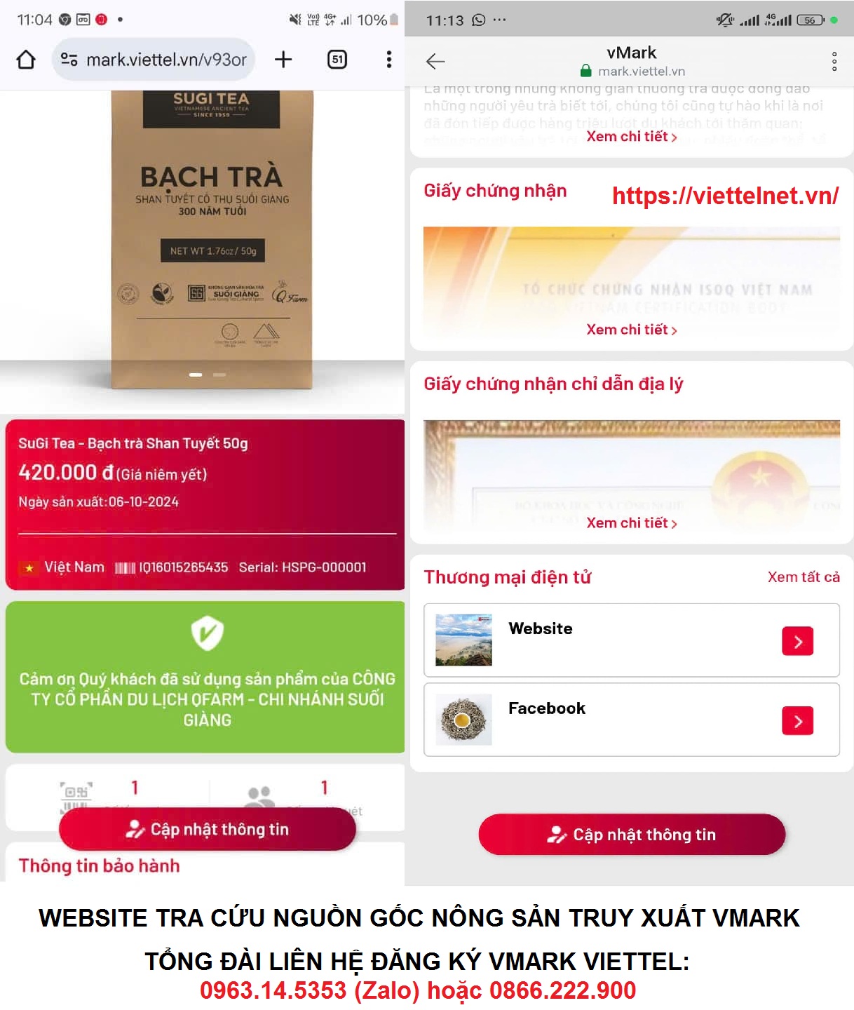 Website tra cứu nguồn gốc VMark