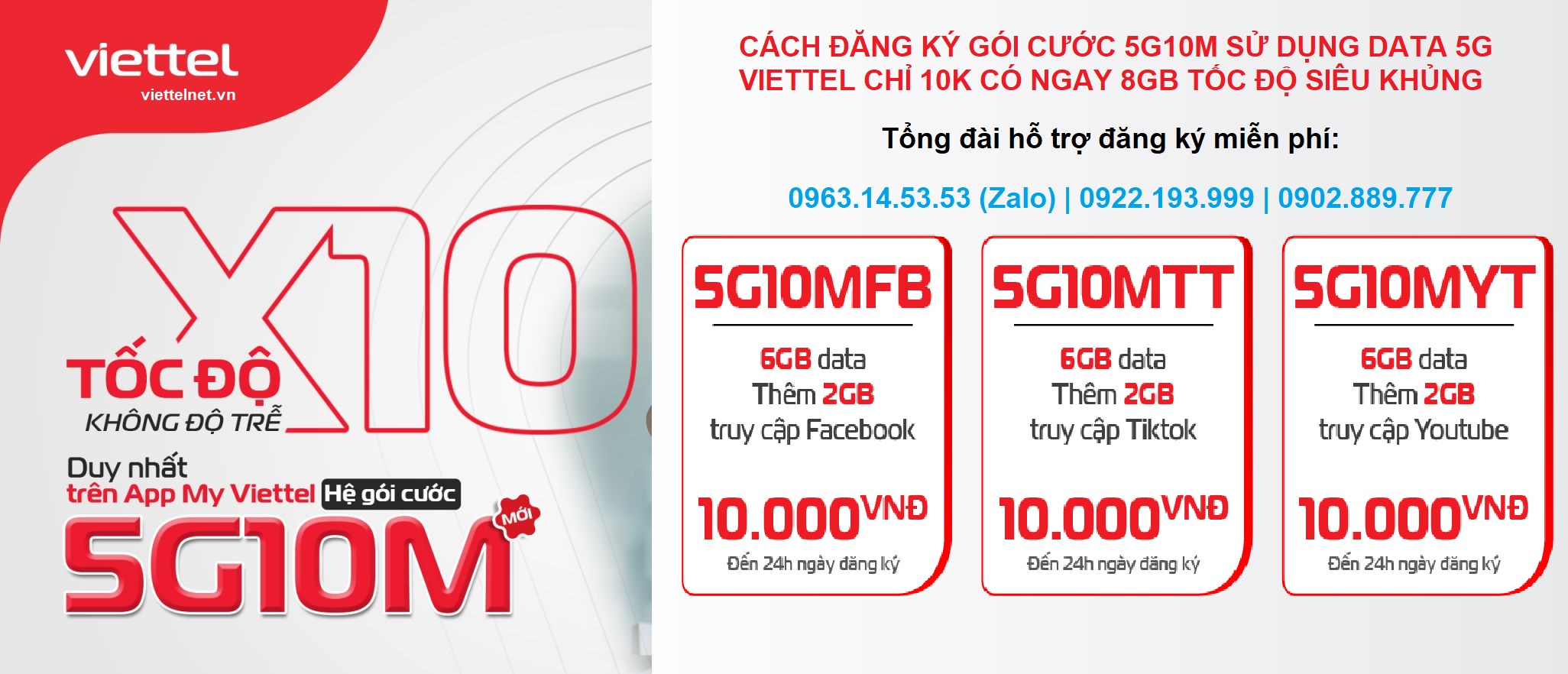 Gói cước 5G10M
