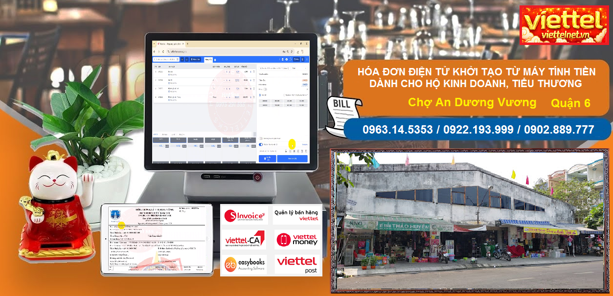 Hóa đơn điện tử Chợ An Dương Vương