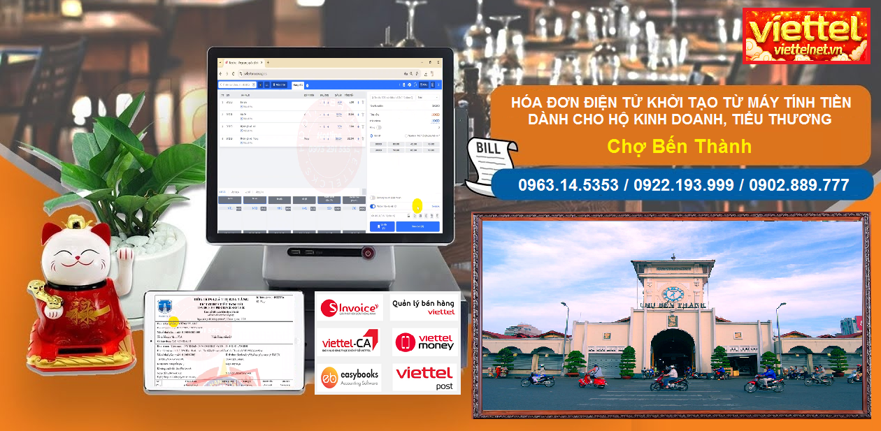 Hóa đơn điện tử Chợ Bến Thành, Quận 1