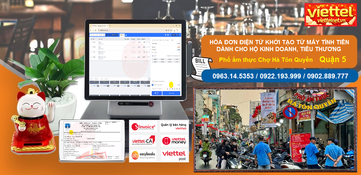 Hóa đơn điện tử Chợ Hà Tôn Quyền, phố Ẩm Thực
