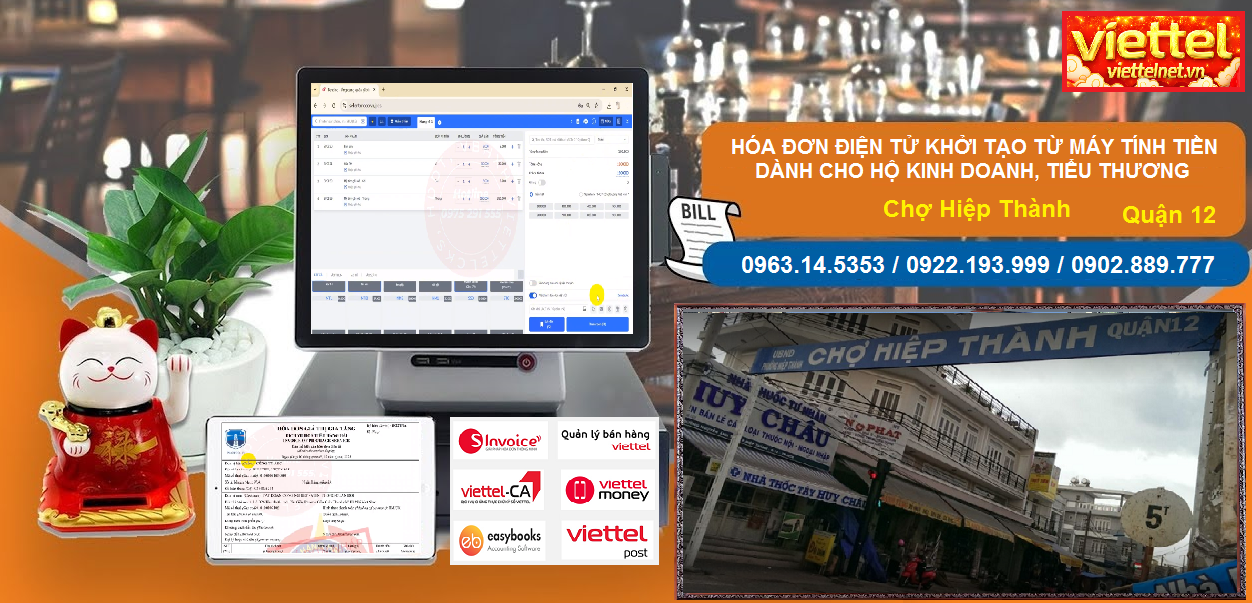 Hóa đơn điện tử Chợ Hiệp Thành