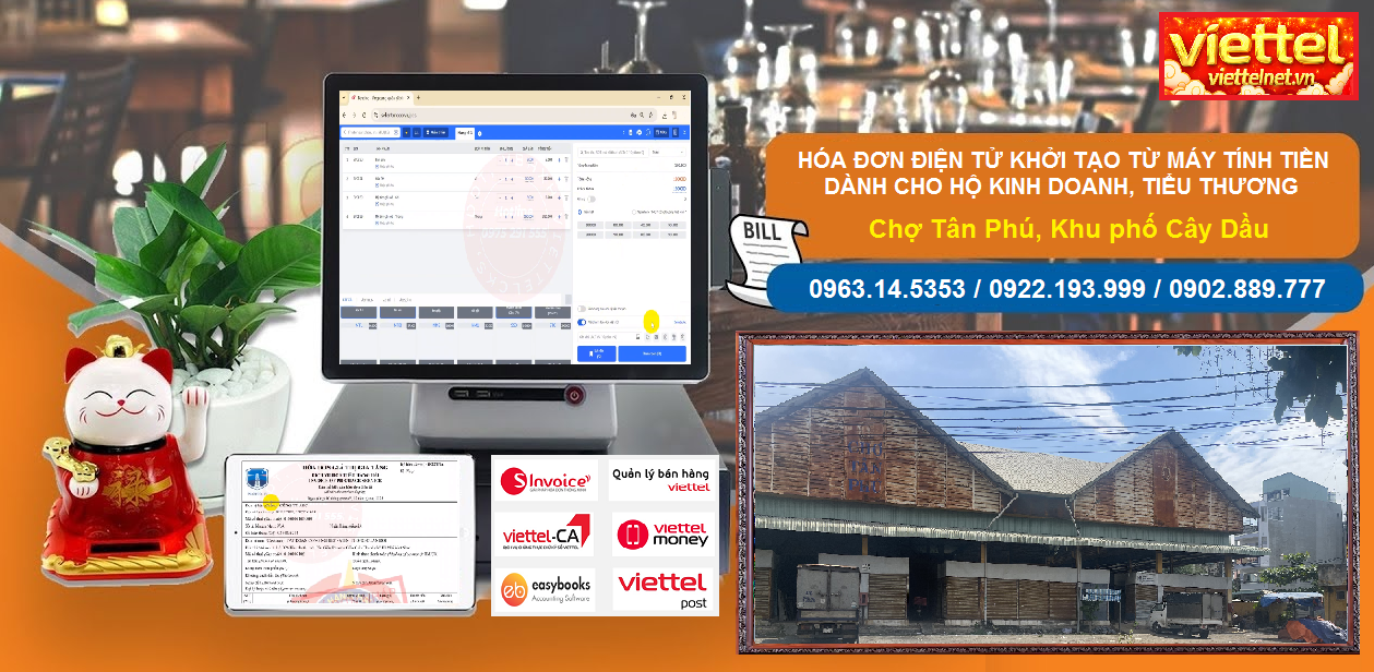 Hóa đơn điện tử Chợ Tân Phú, Khu phố Cây Dầu