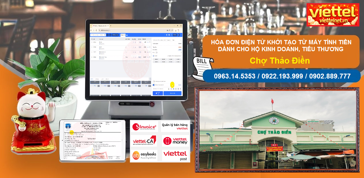 Hóa đơn điện tử Chợ Thảo Điền