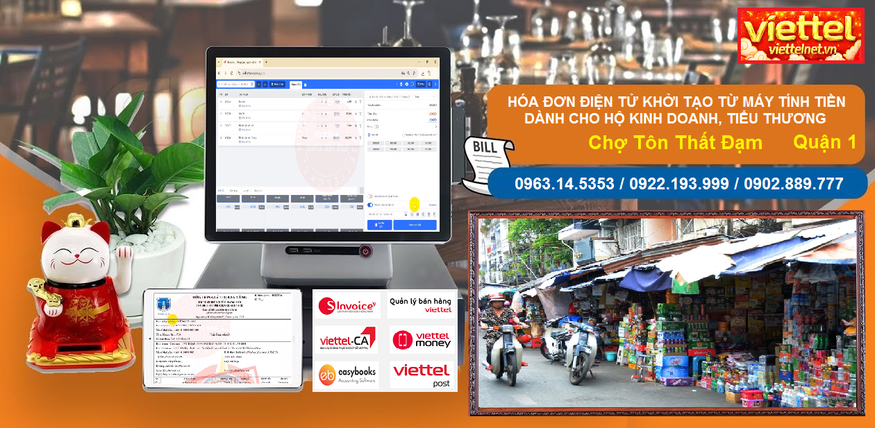 Hóa đơn điện tử Chợ Tôn Thất Đạm, phường Bến Nghé